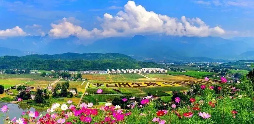 從李白故里出發(fā)，乘長(zhǎng)風(fēng)、赴萬里！