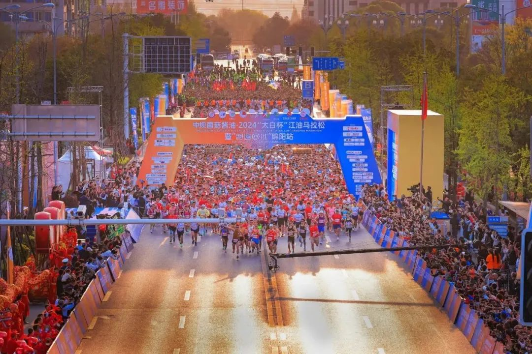 2025江油馬拉松定檔3月2日，現(xiàn)可預(yù)約報(bào)名。