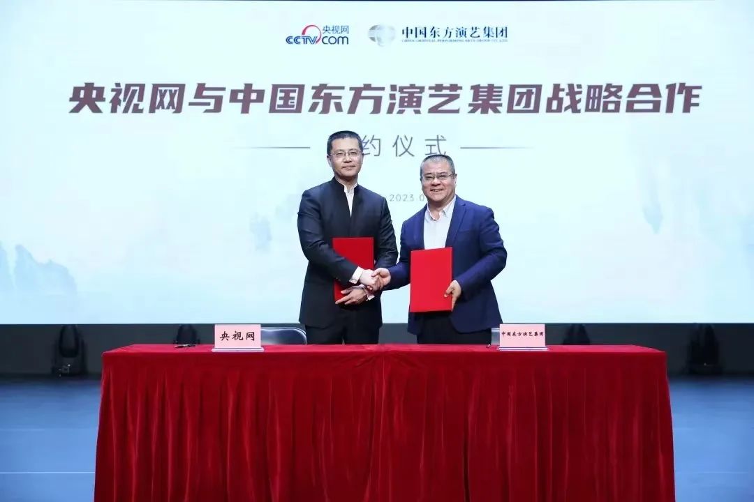 千年《將進(jìn)酒》 融合新華章。最新海報出爐，今年9月將在北京首演！