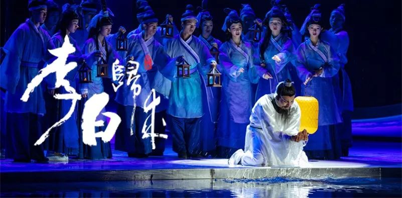 限時(shí)五折優(yōu)惠｜大型幻景人文詩舞劇《李白歸來》，4月1日起每周六晚隆重上演！