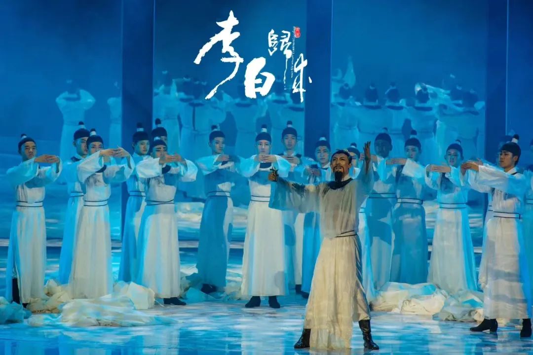 限時(shí)五折優(yōu)惠｜大型幻景人文詩舞劇《李白歸來》，4月1日起每周六晚隆重上演！