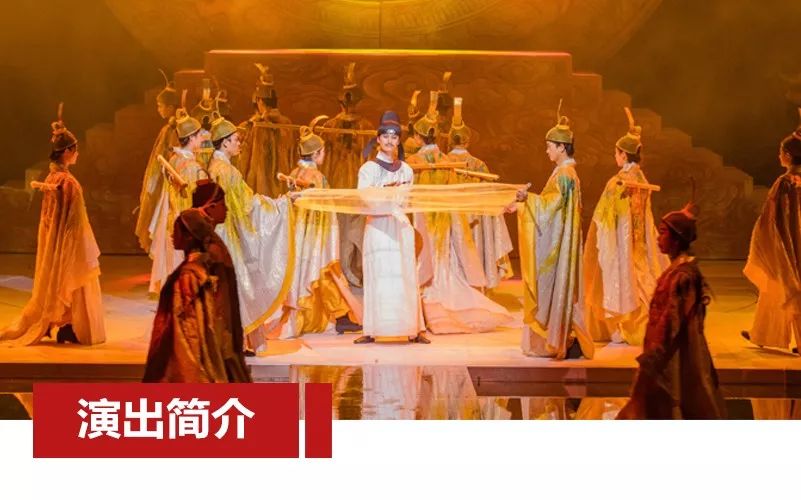 限時(shí)五折優(yōu)惠｜大型幻景人文詩舞劇《李白歸來》，4月1日起每周六晚隆重上演！