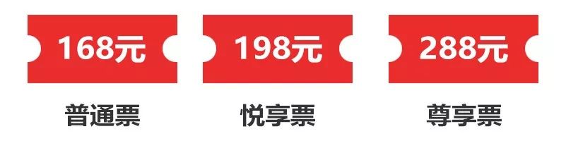 限時(shí)五折優(yōu)惠｜大型幻景人文詩舞劇《李白歸來》，4月1日起每周六晚隆重上演！