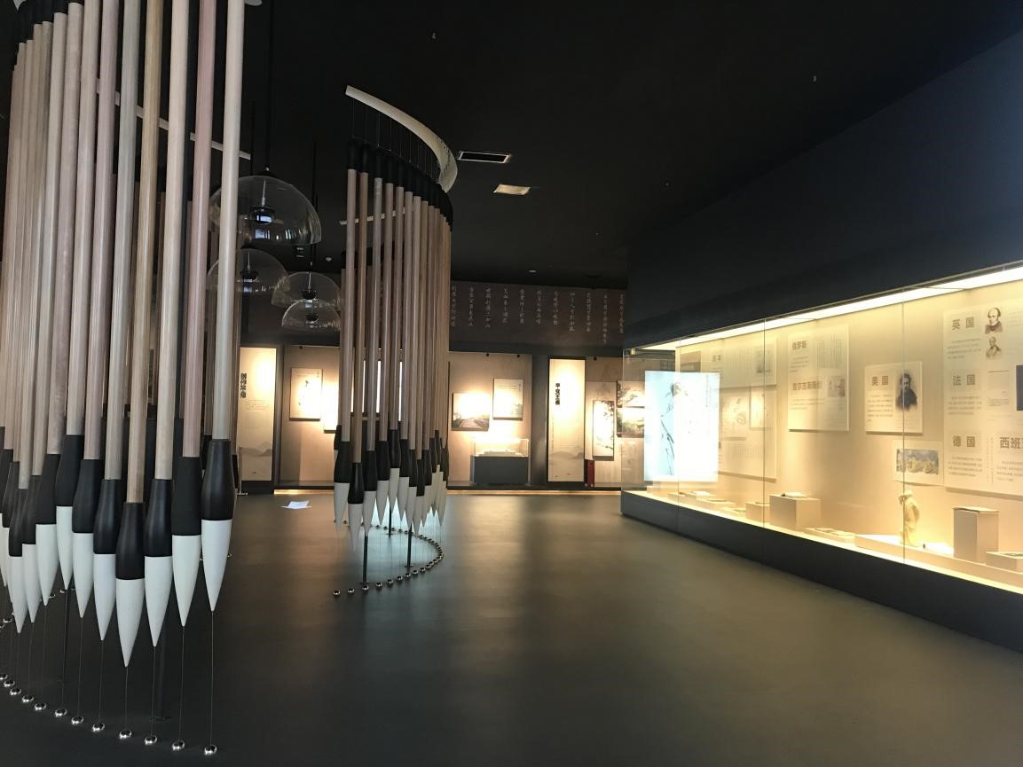 青蓮李白文化博物館 青蓮李白文化博物館