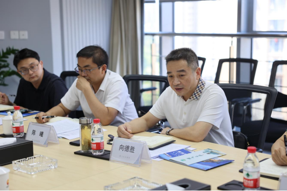 寶石花旅游—江油博飛文旅集團旅游業(yè)務(wù)洽談會